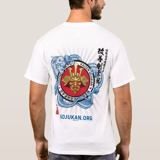 Kaizen Gojukan Blue Dragon (bijgewerkt) T-Shirt (Achterkant)