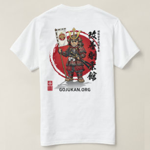 Kaizen Gōjūkan Cartoon Warrior T-shirt