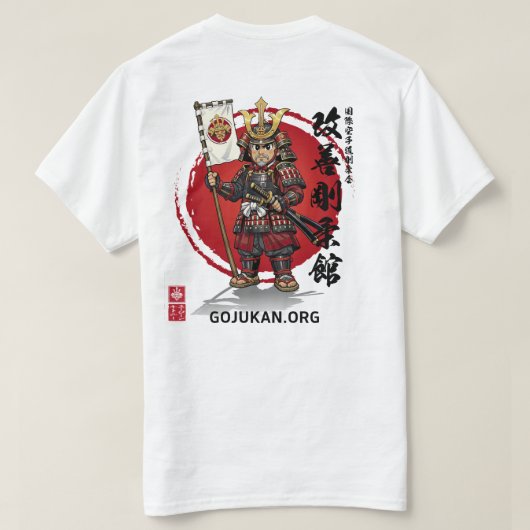 Kaizen Gōjūkan Cartoon Warrior T-Shirt (Design achterkant)