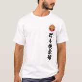 Kaizen Gōjūkan Cartoon Warrior T-Shirt (Voorkant)