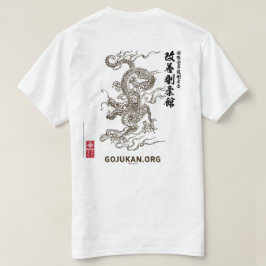 Kaizen Gojukan Chinese Dragon T-Shirt