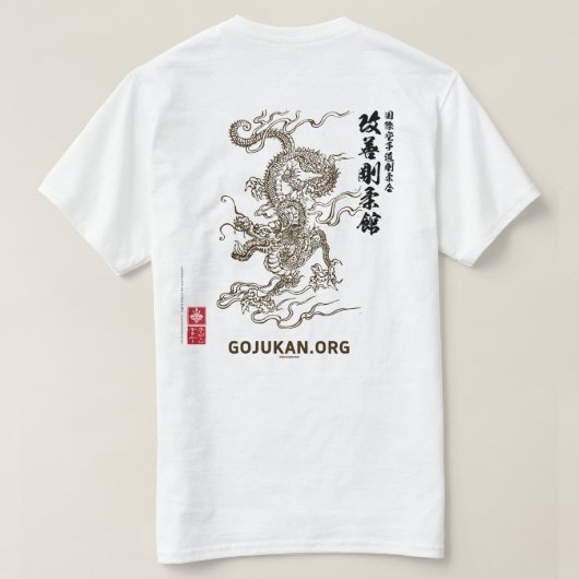 Kaizen Gojukan Chinese Dragon T-Shirt (Design achterkant)