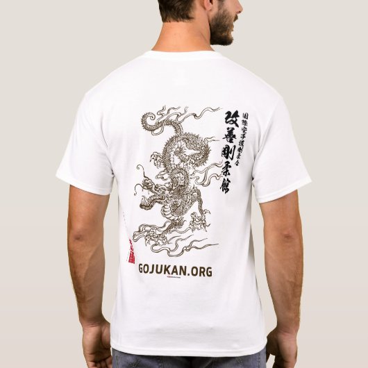 Kaizen Gojukan Chinese Dragon T-Shirt (Achterkant)