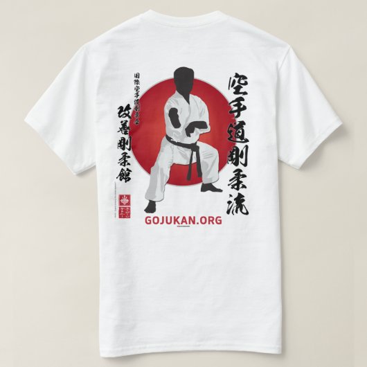 Kaizen Gojukan Kaicho Silhouette T-shirt - 2D (Design achterkant)