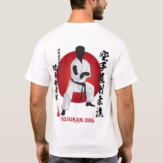 Kaizen Gojukan Kaicho Silhouette T-shirt - 2D (Achterkant)