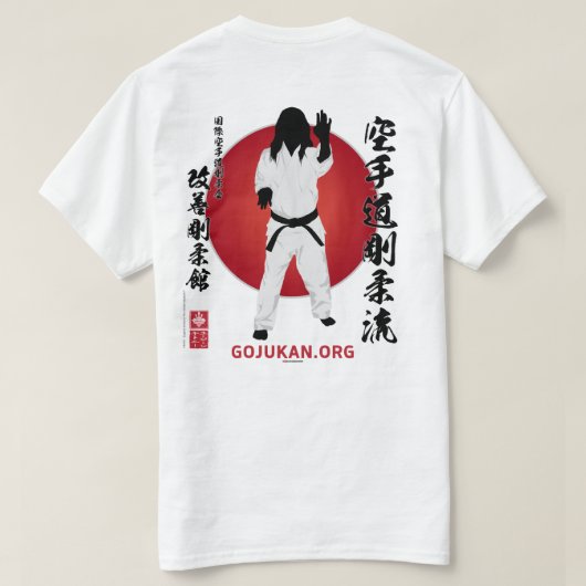 Kaizen Gojukan Kaiso Silhouette T-shirt - 2D (Design achterkant)