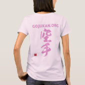 Kaizen Gojukan Karate Mam  (Roze) T-shirt (Achterkant)