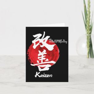 Kaizen Japanse Concept Quote Kalligraph verbeteren Kaart