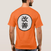 Kaizen (met witte achtergrond) t-shirt (Achterkant)