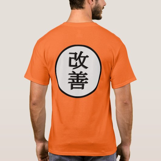 Kaizen (met witte achtergrond) t-shirt (Achterkant)