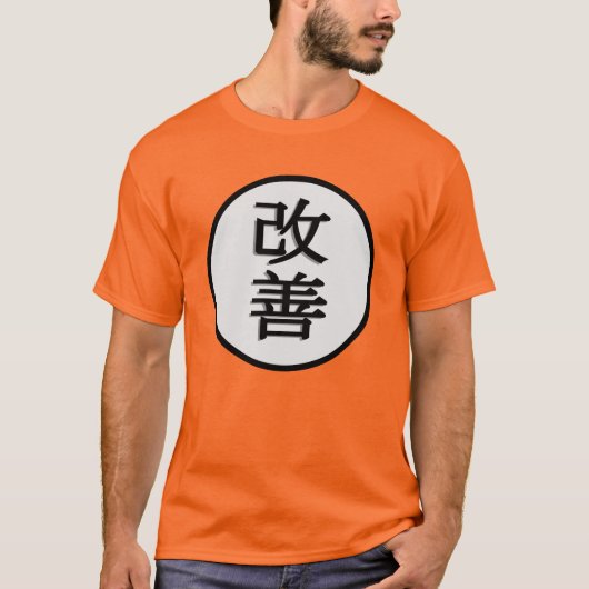 Kaizen (met witte achtergrond) t-shirt (Voorkant)