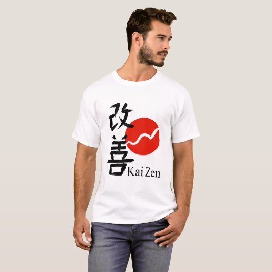Kaizen – Small Steps, Big Change T-shirt (Voorkant volledig)