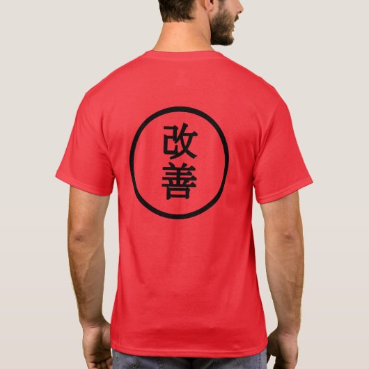 Kaizen T-shirt (Achterkant)