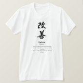 Kaizen T-shirt – Japans Filosofie Grafisch T-shirt (Design voorkant)
