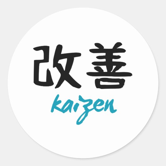 "Kaizen" tekst gebaseerd op het Japans Ronde Sticker (Voorkant)