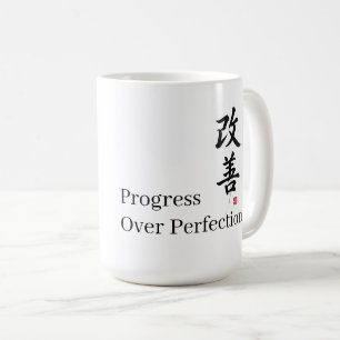 Kaizen: Vooruitgang Boven Perfectie Koffiemok