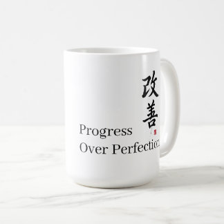 Kaizen: Vooruitgang Boven Perfectie Koffiemok
