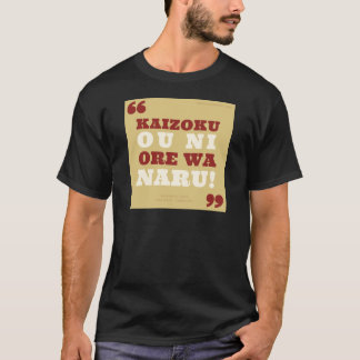 Kaizoku oni ore wa naru! - One Piece T-shirt