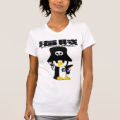 Kaizoku Penguin T-shirt (Voorkant)