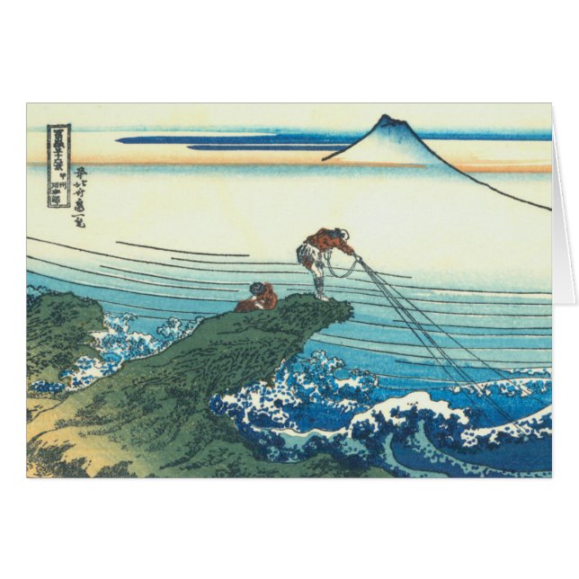 Kajikazawa in de provincie Kai (Voorkant Horizontaal)