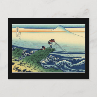 Kajikazawa in de provincie Kai (door Hokusai) Briefkaart