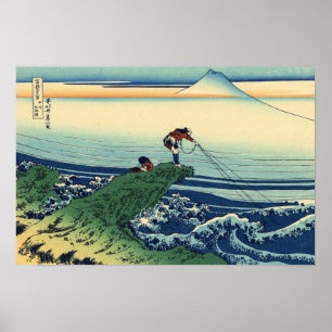 Kajikazawa in de provincie Kai (door Hokusai) Poster