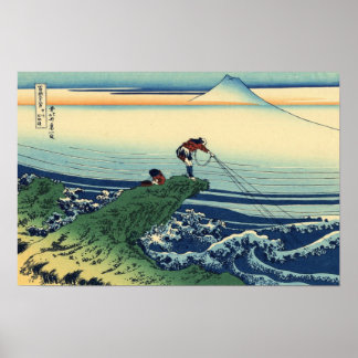 Kajikazawa in de provincie Kai (door Hokusai) Poster