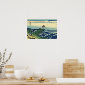 Kajikazawa in de provincie Kai (door Hokusai) Poster (Keuken)