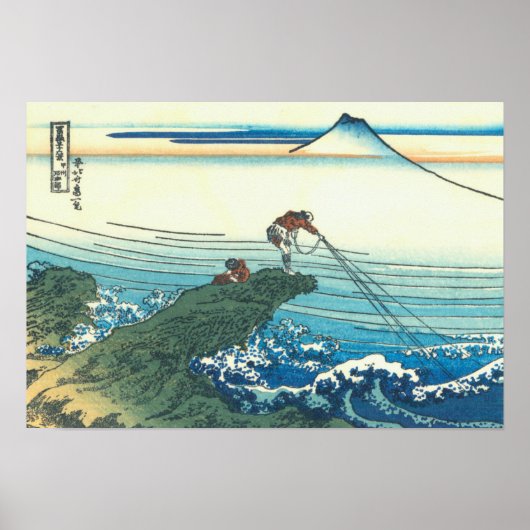 Kajikazawa in de provincie Kai Poster (Voorkant)