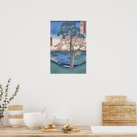 Kajikoyama Inaba Poster (Keuken)