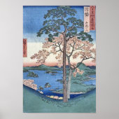 Kajikoyama Inaba Poster (Voorkant)