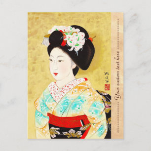 Kajiwara Hisako A Kyoto Maiko geisha fine art Briefkaart
