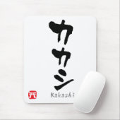 Kakashi KATAKANA Muismat (Met muis)