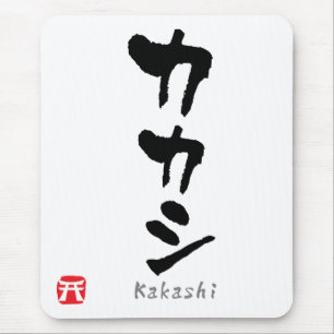 Kakashi KATAKANA Muismat