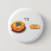 Kaki Ronde Button 5,7 Cm (Voorkant)