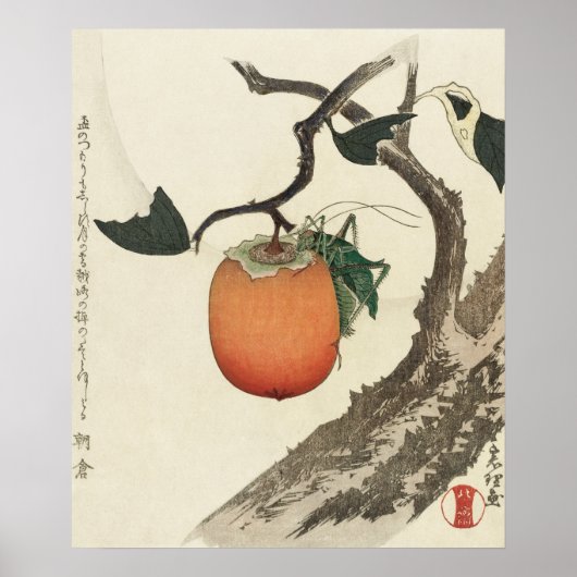 Kakifrucht met Grasshopper van Hokusai Poster (Voorkant)