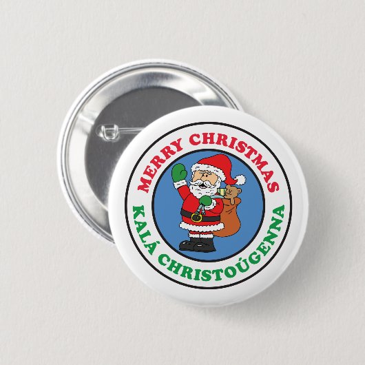 Kala Christougenna Button kerstman (Voorkant /achterkant)