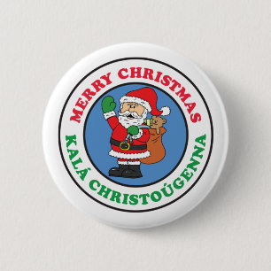 Kala Christougenna Button kerstman