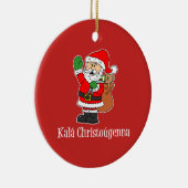 Kala Christougenna Griekse kerstkerstkerstkerstker Keramisch Ornament (Rechts)