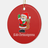 Kala Christougenna Griekse kerstkerstkerstkerstker Keramisch Ornament (Links)