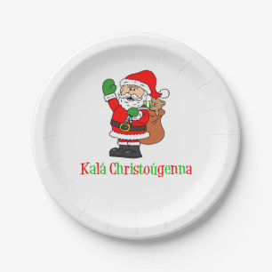 Kala Christougenna Griekse kerstkerstkerstkerstker Papieren Bordje
