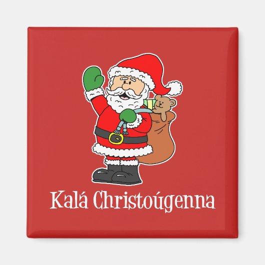 Kala Christougenna Griekse kerstkerstSanta Magnet (Voorkant)