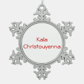 Kala Christouyenna - versiering Tin Sneeuwvlok Ornament (Voorkant)