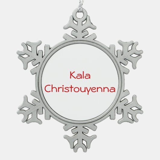 Kala Christouyenna - versiering Tin Sneeuwvlok Ornament (Voorkant)