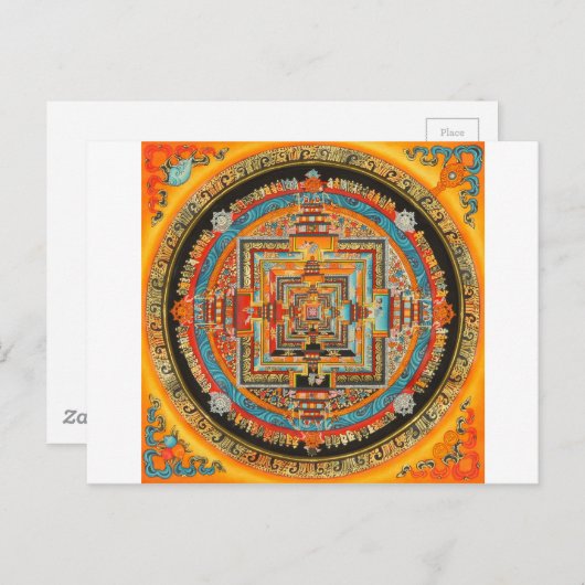 KALACHAKRA ESOTERIC MANDALA III BRIEFKAART (Voorkant / Achterkant)