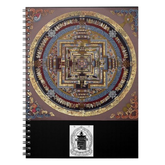 Kalachakra Mandala A-laptop Notitieboek (Voorkant)
