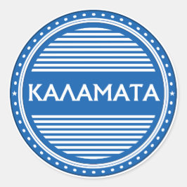 Kalamata City Pride Embleem – Griekse identiteit Ronde Sticker