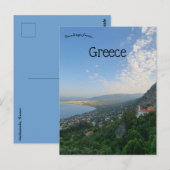 Kalamata Griekenland Briefkaart (Voorkant / Achterkant)