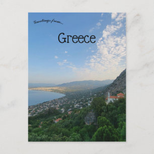 Kalamata Griekenland Briefkaart