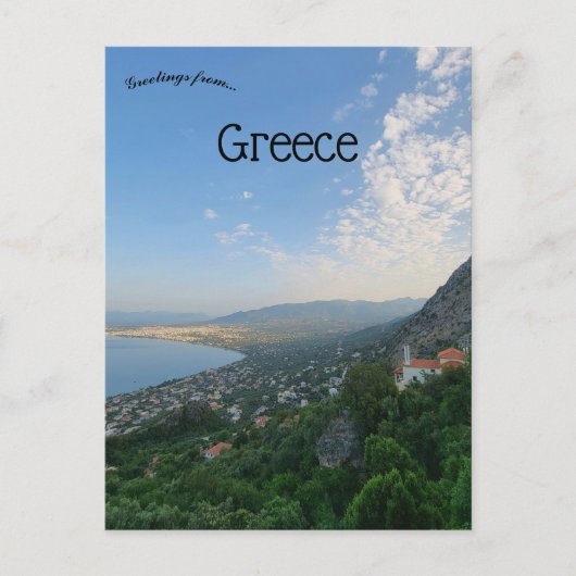 Kalamata Griekenland Briefkaart (Voorkant)